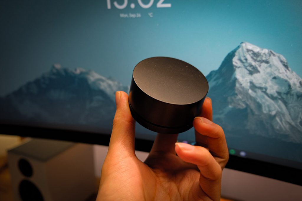 Yeelight screen bar pro
